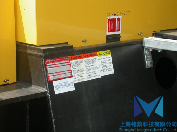 强粘、抗化学腐蚀标签